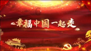 权力与纷争
