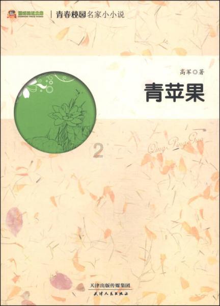 临近春节，十堰城区车辆维保迎高峰